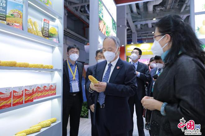 IM电竞 IM电竞平台第五届虹桥国际经济论坛“以经贸合作促进全球粮食安全和乡村振兴”分论坛在沪举行(图3)