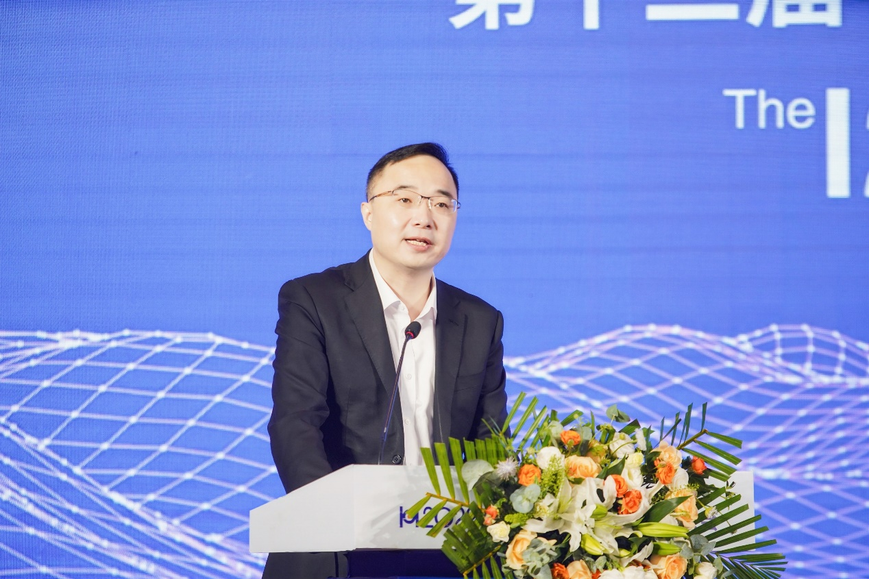 2022数字安博会隆重开幕暨2022数字安防生态大会主题论坛顺利举办IM电竞 IM电竞app(图4)