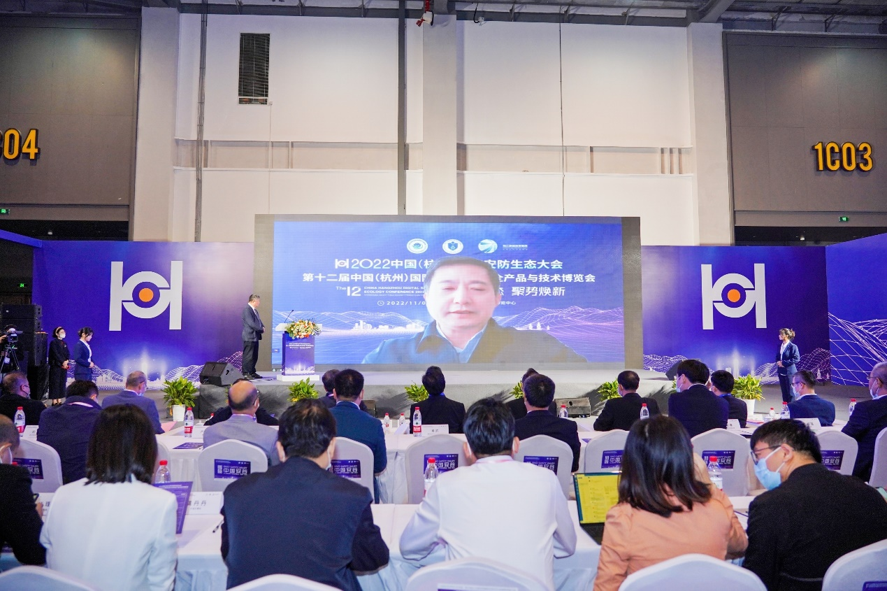 2022数字安博会隆重开幕暨2022数字安防生态大会主题论坛顺利举办IM电竞 IM电竞app(图6)