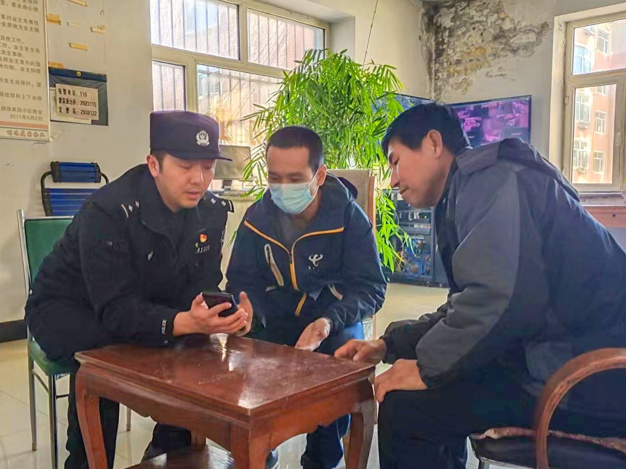 民警助力安防建设 打造“智慧平安社IM电竞 IM电竞平台区”(图4)