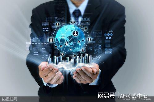 IM电竞 IM电竞app想读商科A-Level选经济还是商务？(图2)