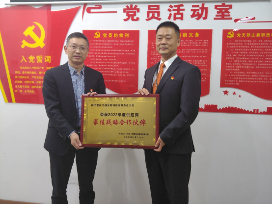 IM电竞 电子竞技平台从数字消防系统 看万御安防如何做好“守护者”(图3)