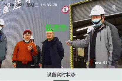 IM电竞 IM电竞app安防巡检机器人 弥补“人防”安防体系短板(图3)