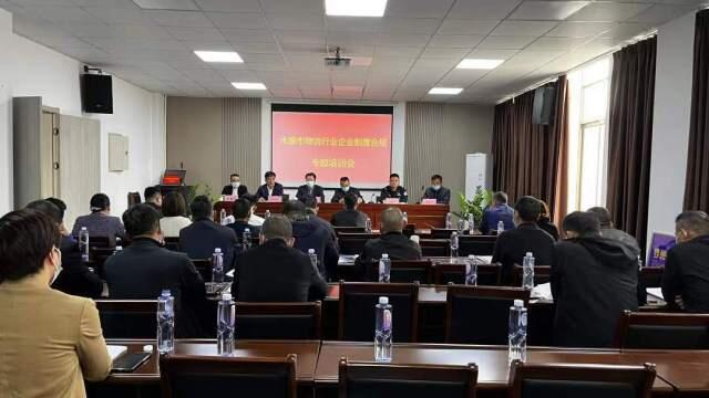 IM电竞 电子竞技平台“到了永康就像到了家一样” 物流支部的“司机之家”暖全国的货车司机(图4)
