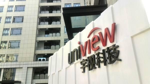 IM电竞 电子竞技平台凛冬席卷安防行业！行业大厂宇视科技管理层申请降薪(图6)