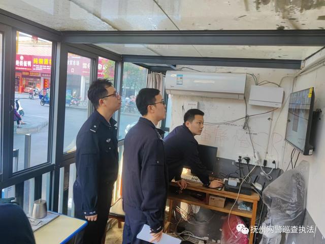抚州临川公安分局网安大队IM电竞 IM电竞app开展智能安防小区网络安全专项检查工作(图2)