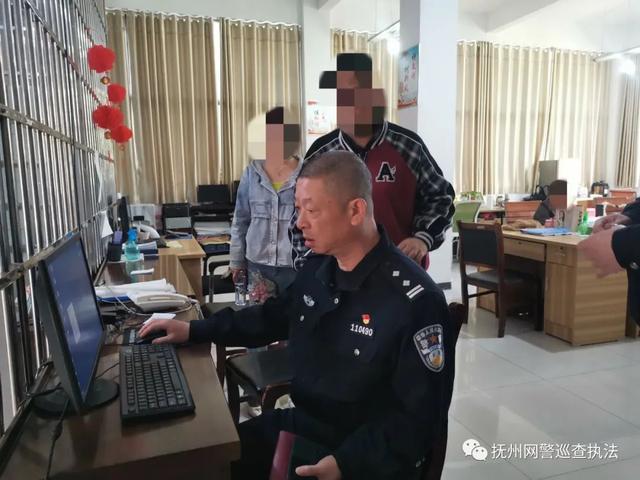 抚州临川公安分局网安大队IM电竞 IM电竞app开展智能安防小区网络安全专项检查工作(图3)