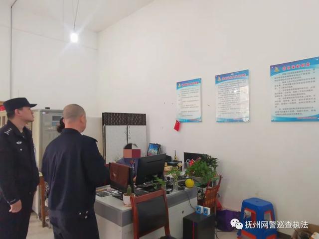 抚州临川公安分局网安大队IM电竞 IM电竞app开展智能安防小区网络安全专项检查工作(图4)