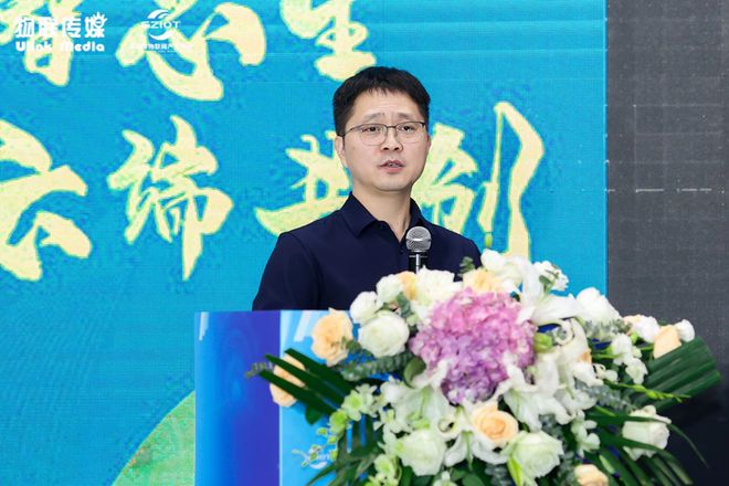 IM电竞 IM电竞app搏击数字化浪潮IOTE2022深圳·智慧城市泛安防产业生态大会顺利举办(图3)