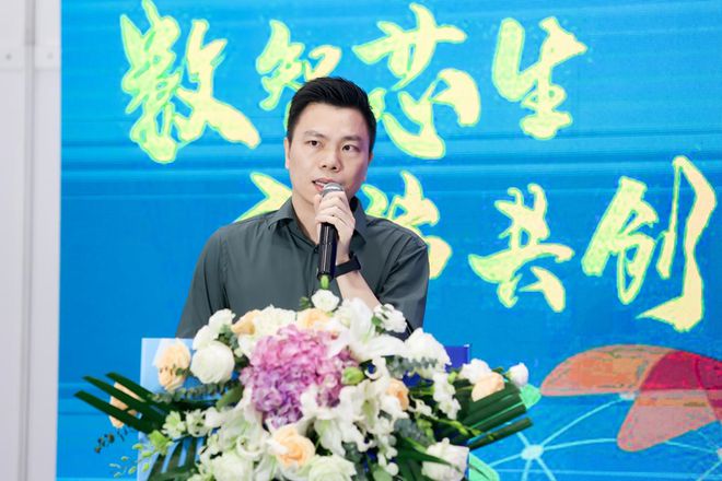 IM电竞 IM电竞app搏击数字化浪潮IOTE2022深圳·智慧城市泛安防产业生态大会顺利举办(图8)