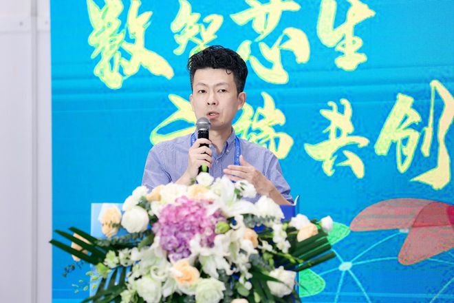IM电竞 IM电竞app搏击数字化浪潮IOTE2022深圳·智慧城市泛安防产业生态大会顺利举办(图10)