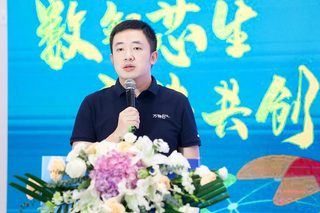 IM电竞 IM电竞app搏击数字化浪潮IOTE2022深圳·智慧城市泛安防产业生态大会顺利举办(图9)