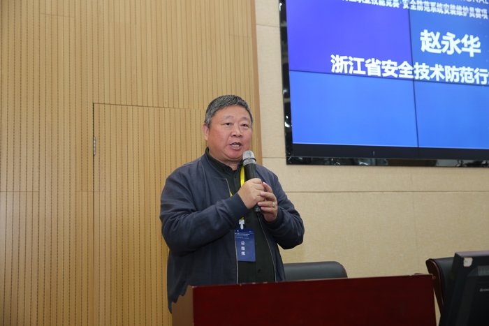 IM电竞 电子竞技平台2022年全国安防行业职业技能竞赛“宇视杯”浙江赛区选拔赛隆重开幕(图12)