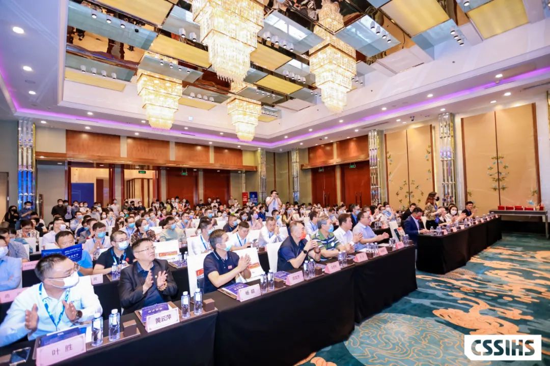 IM电竞 电子竞技平台匠心筑梦达实物联总经理张琳入选2022年安防工匠人物！(图1)