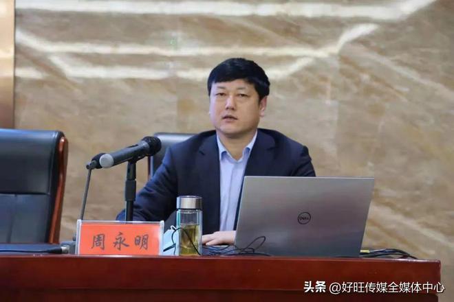 杨凌示范区市场监管局：破难题开新局 全力服务示范区高质量发IM电竞 IM电竞app展(图2)