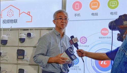 极黑光摄像机惹“争议”创维安防召开会议IM电竞 IM电竞平台回应(图3)