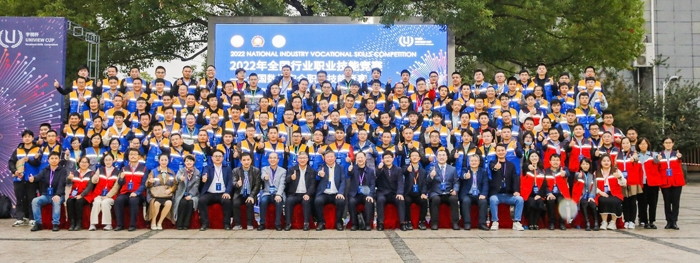 技能成才技能报国 2022年全国安防行业职业竞赛 “宇视杯IM电竞 IM电竞app”浙江赛区选拔赛圆满闭幕(图16)