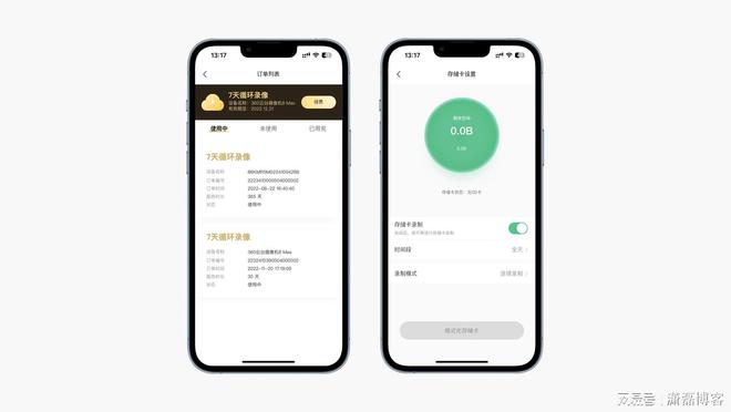 360云台摄像机8Max：微光IM电竞 IM电竞平台全彩成像家庭安防新选择(图26)