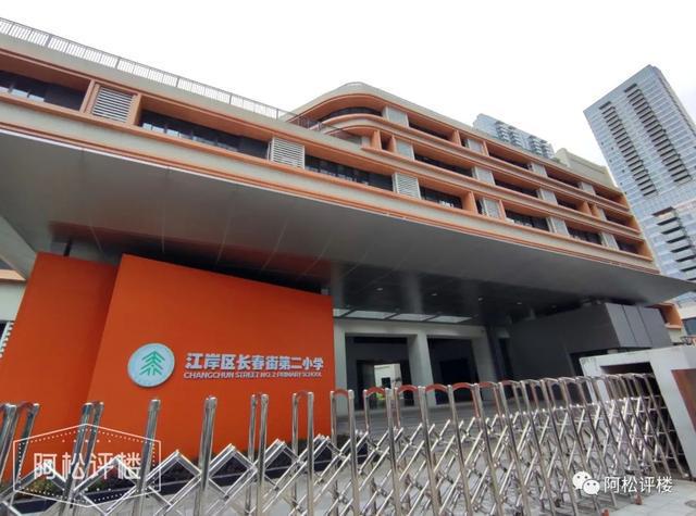 IM电竞 电子竞技平台尴尬的豪宅盘(图10)