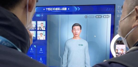 IM电竞 IM电竞平台智能物联龙头海康威视：AIoT持续开拓智能化为安防注入新动力(图30)