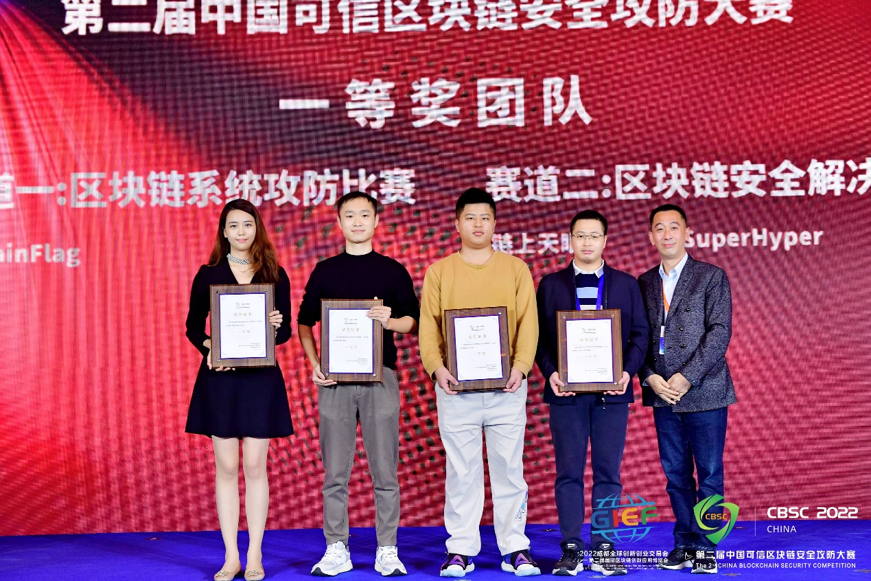 欧科云链以技术为优势赋能区块链安IM电竞 IM电竞app防系统 构建坚固“护河城”(图1)