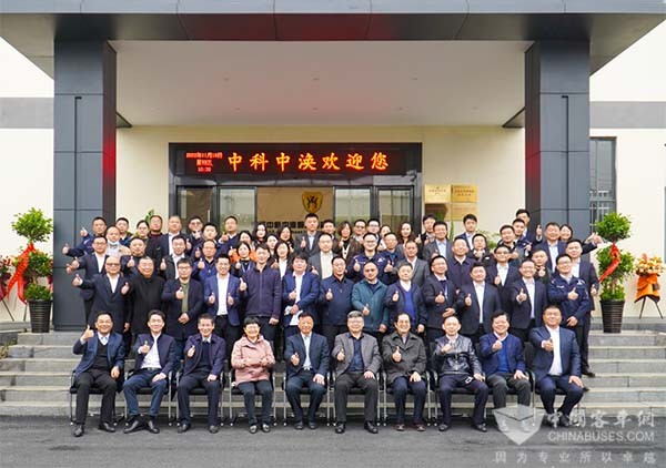 专注新能源火灾安全IM电竞 IM电竞app防护 中科中涣新能源安全产业基地正式落成(图4)