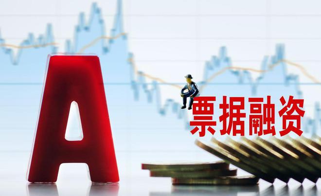 IM电竞 IM电竞平台干货：城司供应链的4种常见模式讲解得好透彻(图4)