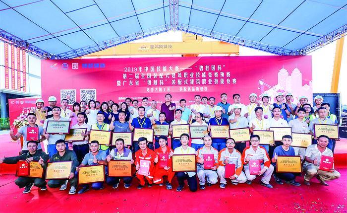 IM电竞 电子竞技平台推进城乡建设绿色低碳发展的广东实践(图2)