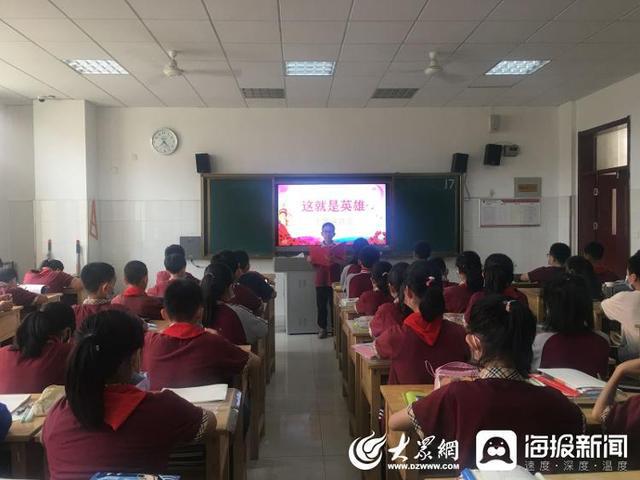 IM电竞 IM电竞平台双拥在我心日照经开区开展“双拥法规宣传月”系列活动(图4)