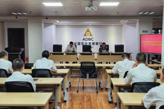 IM电竞 IM电竞app农发行潮州市分行：以严谨的措施抓安防以实战的方式抓演练(图1)