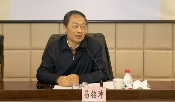 IM电竞 电子竞技平台四川广安市老年人体育运动协会第三届换届选举大会召开(图3)