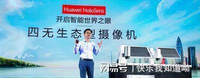 回顾2020年8大安IM电竞 IM电竞app防行业大事件与你我生活息息相关(图1)