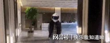 回顾2020年8大安IM电竞 IM电竞app防行业大事件与你我生活息息相关(图4)