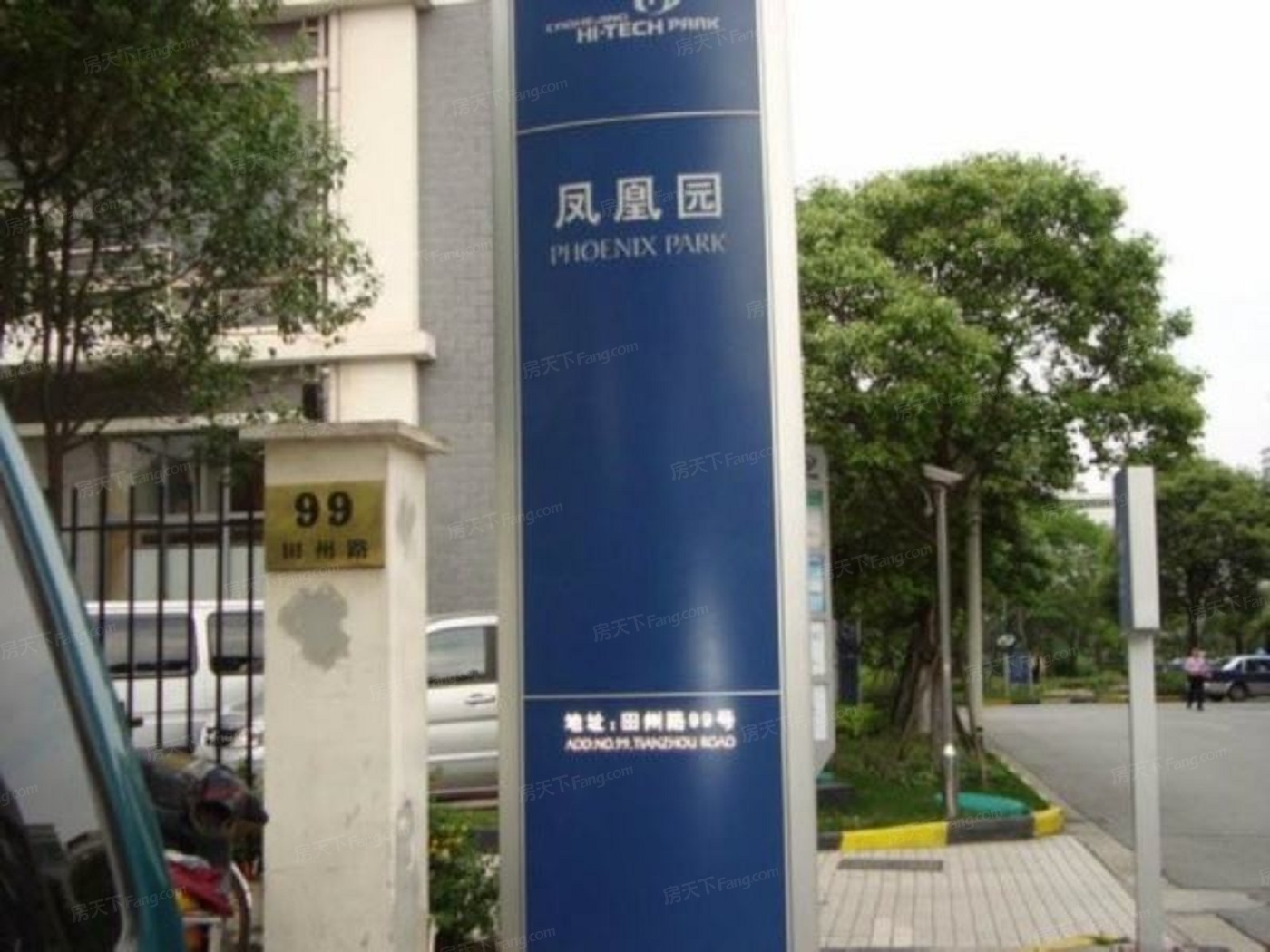IM电竞 IM电竞app2022年11月上海市漕河泾商圈写字楼市场租赁情况(图6)
