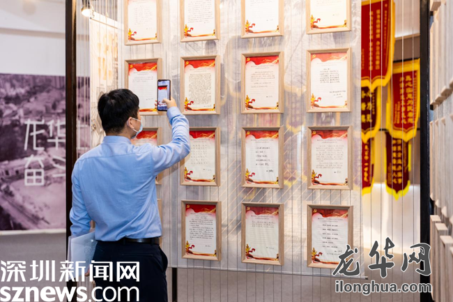 IM电竞 电子竞技平台营商环境看龙华媒体采风团走进六大重点片区 聚焦产业精彩蝶变(图3)