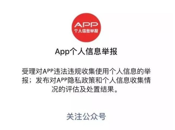 消费者协会什么是消费者协会？IM电竞 IM电竞app的最新报道(图1)