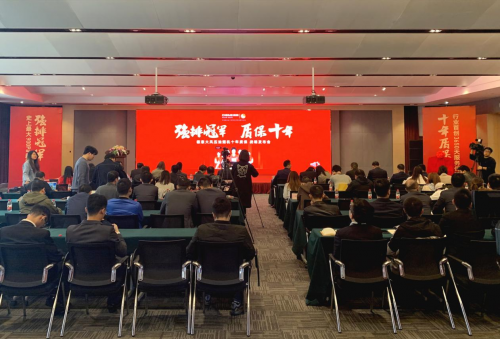 消费者协会什么是消费者协会？IM电竞 IM电竞app的最新报道(图5)