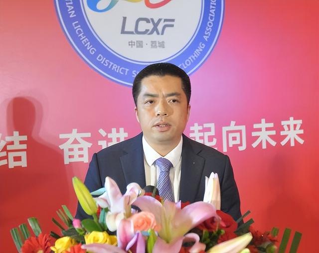 IM电竞 IM电竞app筑巢引凤！莆田荔城区鞋服协会今日成立(图2)