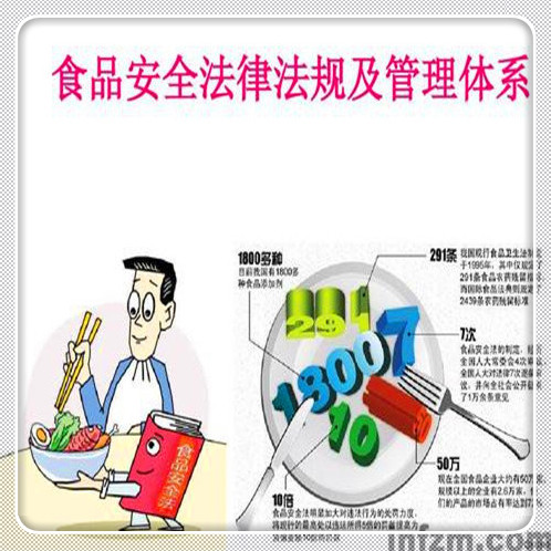 各政府最新法规政策-各政府最新法规政策汇总(10日更新中)IM电竞 IM电竞平台(图3)
