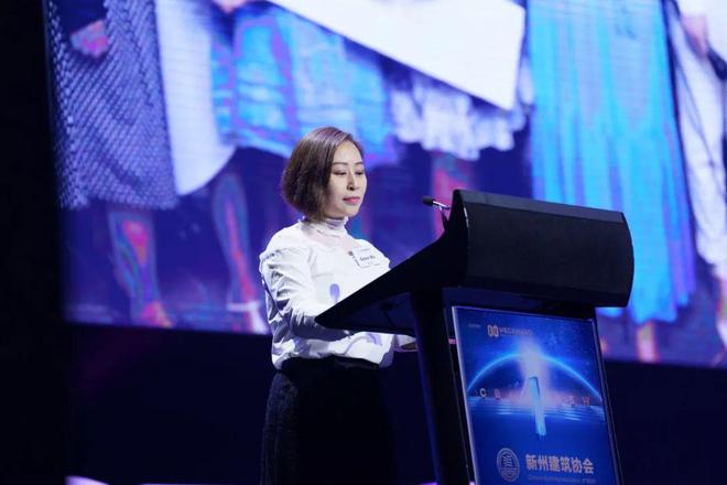 轰动行业IM电竞 电子竞技平台社区和政界的协会年会成功举办！(图3)