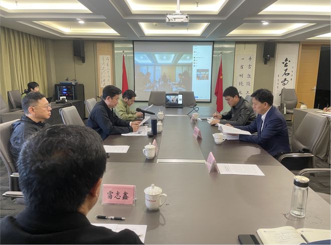 云南省律师协会召开八届会长会第九次会议 律动律享IM电竞 IM电竞app(图1)