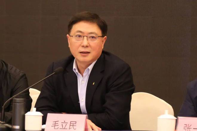 浙江省茶叶产业协会五届五次理事会议在杭州召开IM电竞 IM电竞app(图2)