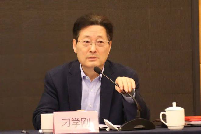 浙江省茶叶产业协会五届五次理事会议在杭州召开IM电竞 IM电竞app(图1)