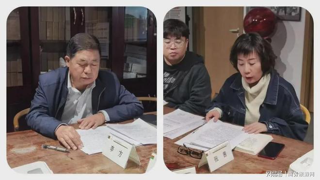 IM电竞 IM电竞平台天津市商务局联合天津菜市场协会组织召开工作交流会(图4)
