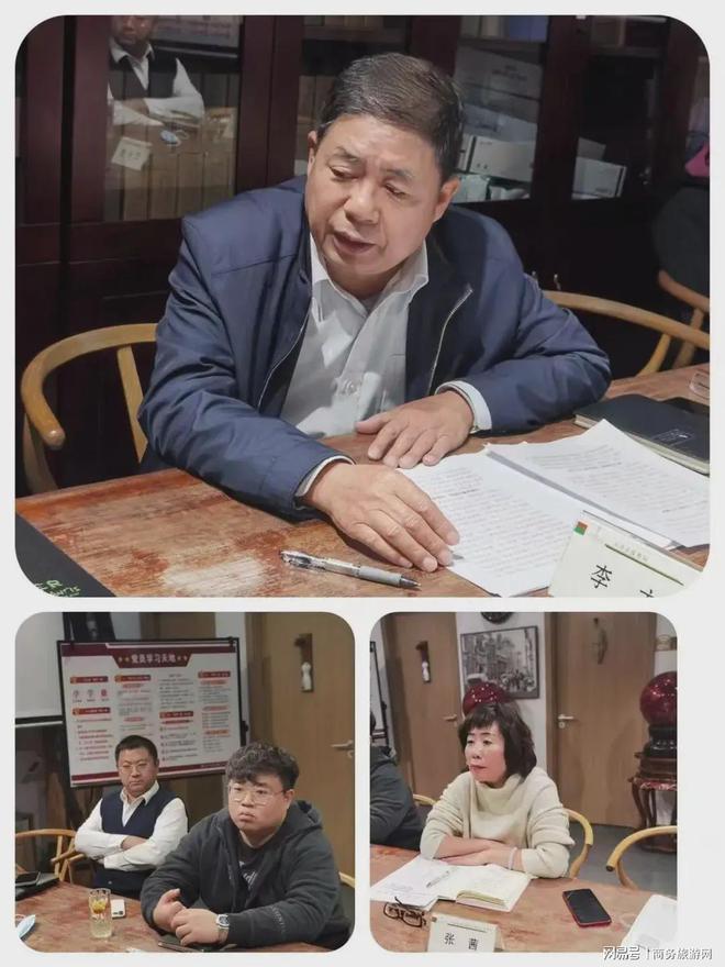 IM电竞 IM电竞平台天津市商务局联合天津菜市场协会组织召开工作交流会(图5)