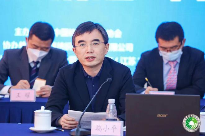 中国棉纺织行业协会第六届第二次理事扩大会暨第六届第三次常务理事会线上召开IM电竞 IM电竞app(图6)