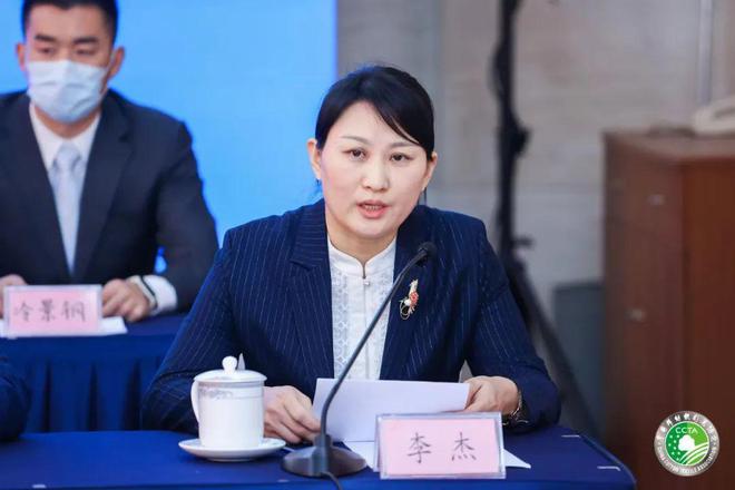 中国棉纺织行业协会第六届第二次理事扩大会暨第六届第三次常务理事会线上召开IM电竞 IM电竞app(图9)