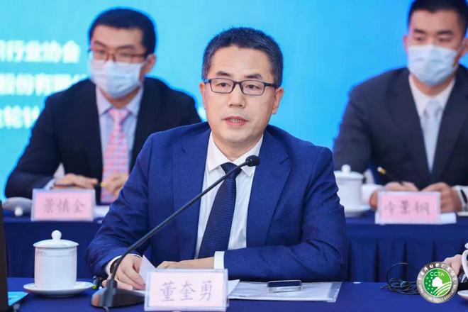 中国棉纺织行业协会第六届第二次理事扩大会暨第六届第三次常务理事会线上召开IM电竞 IM电竞app(图8)
