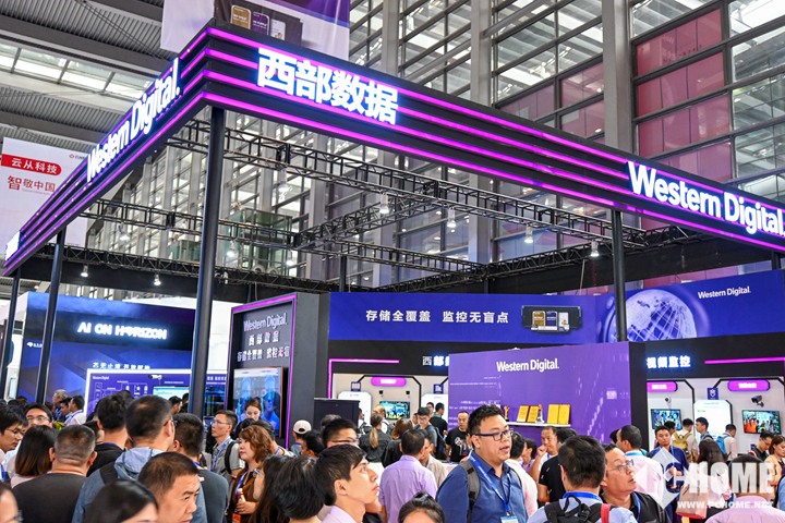 IM电竞 IM电竞app安防视频什么是安防视频？的最新报道(图1)