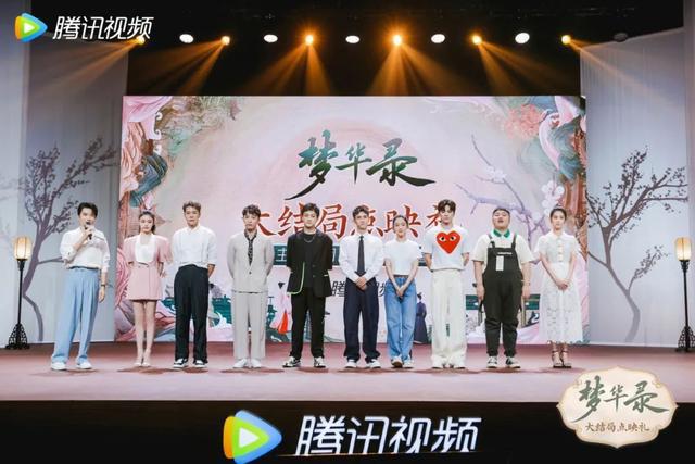 IM电竞 IM电竞平台点映礼是懂追剧人的(图4)